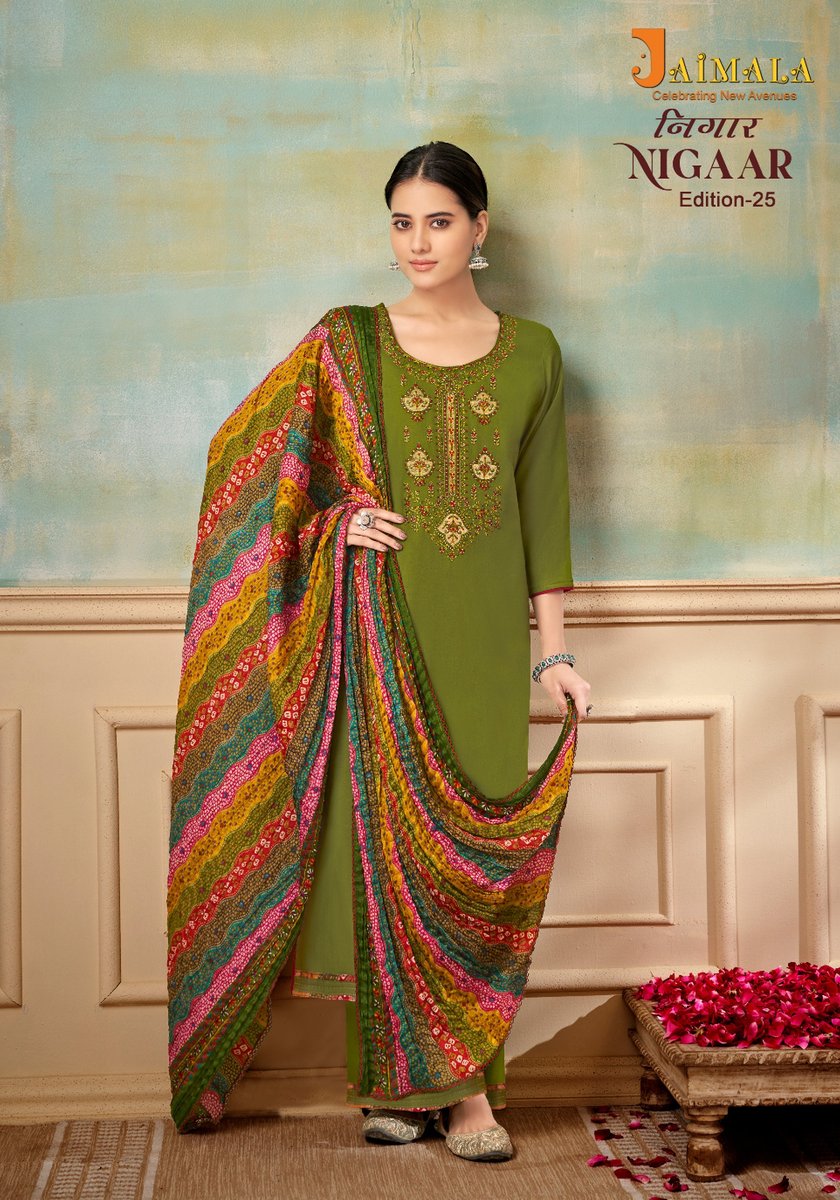 ALOK SUIT JAIMALA NIGAAR - 25 H-1461-001 TO H-1461-008 2