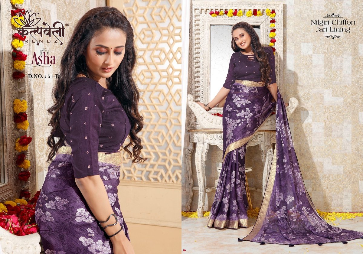 KALPVELLY TRENDZ ASHA 51-A TO 51-F 2