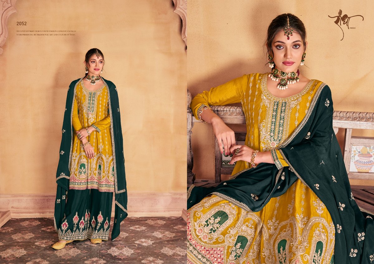 RADHA TRENDZ MAHARANI 2051 TO 2054 2