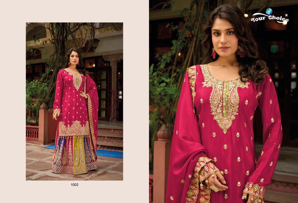 YOUR CHOICE ETHNIC THE 1001-1003 2