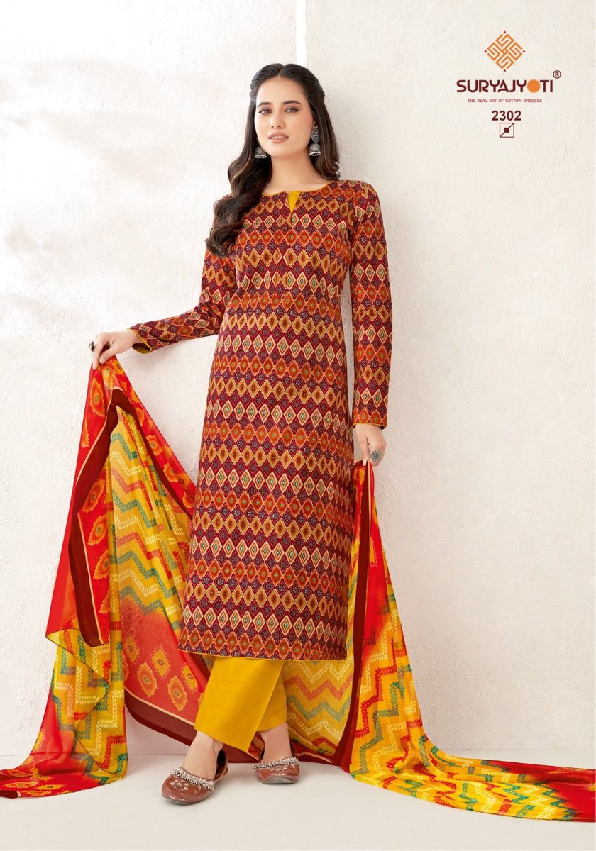 SURYAJYOTI SUHANA VOL-23 2301 TO 2310 2