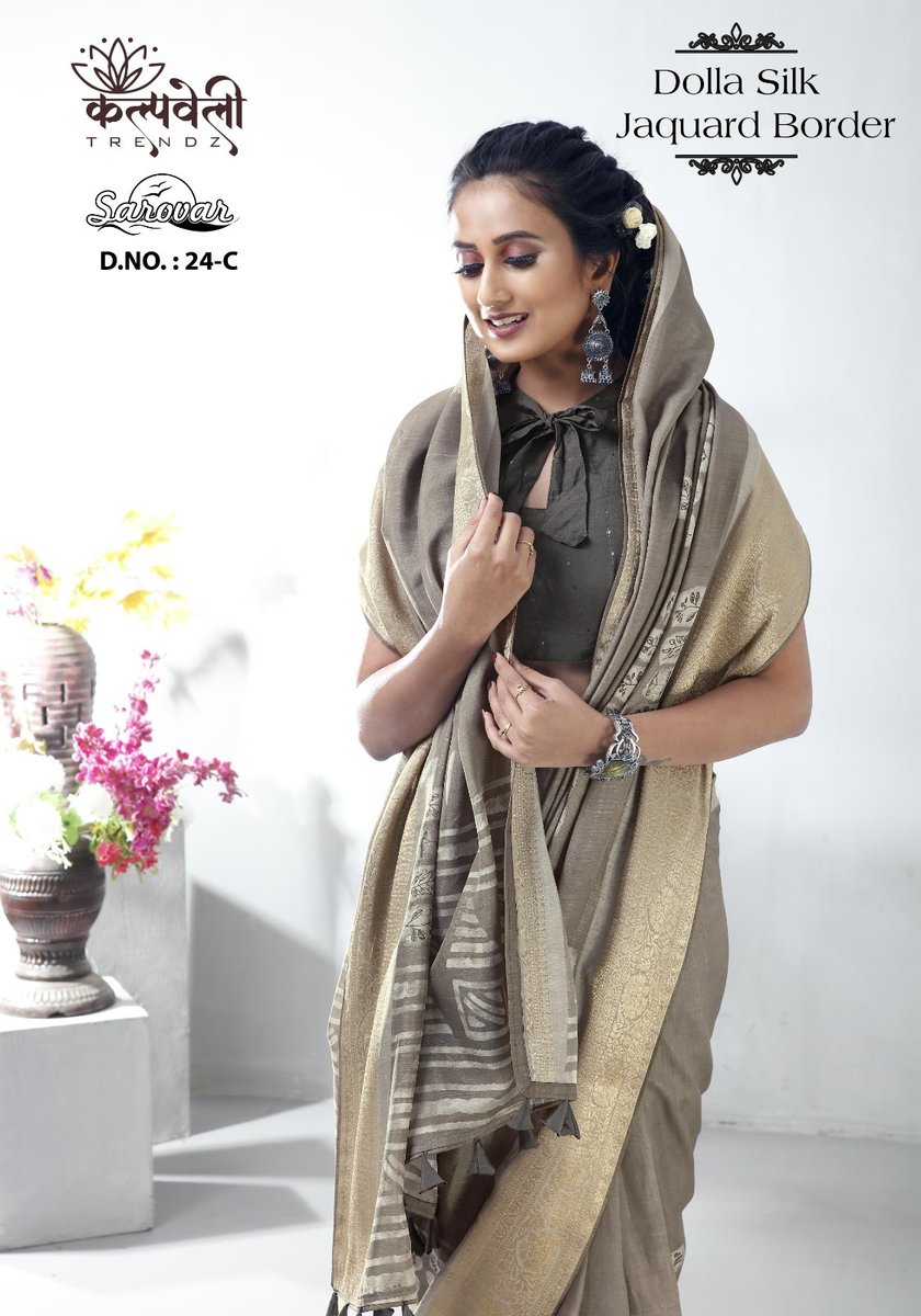 Kalpvelly Trendz Sarovar 24 Colors 2