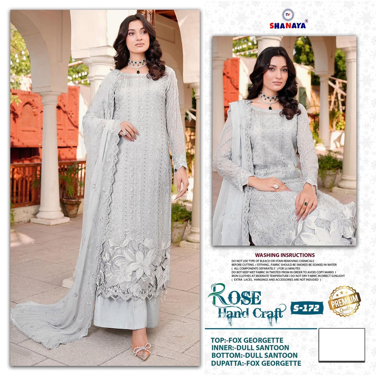 SHANAYA ROSE HAND CRAFT S-172 1