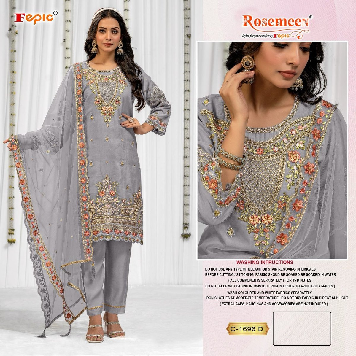 FEPIC ROSEMEEN C-1696-A TO C-1696-D 4
