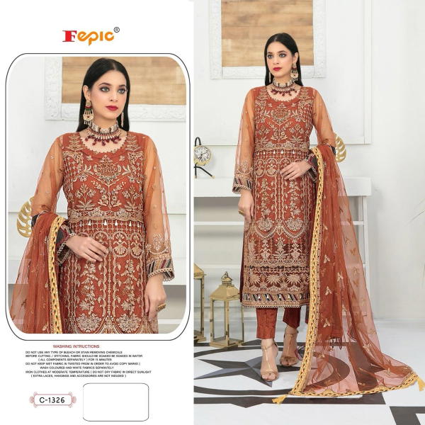 FEPIC ROSEMEEN C-1326