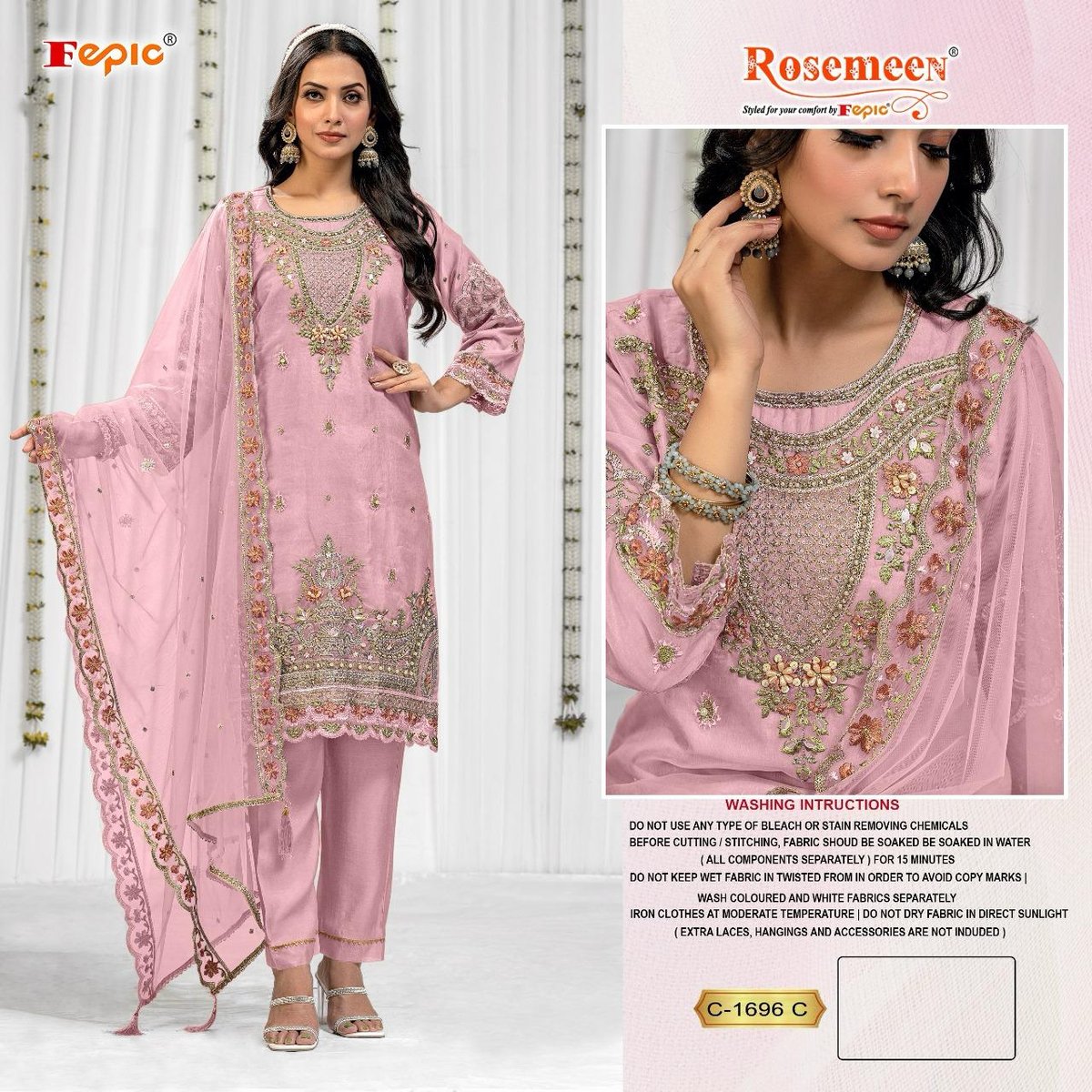 FEPIC ROSEMEEN C-1696-A TO C-1696-D 3