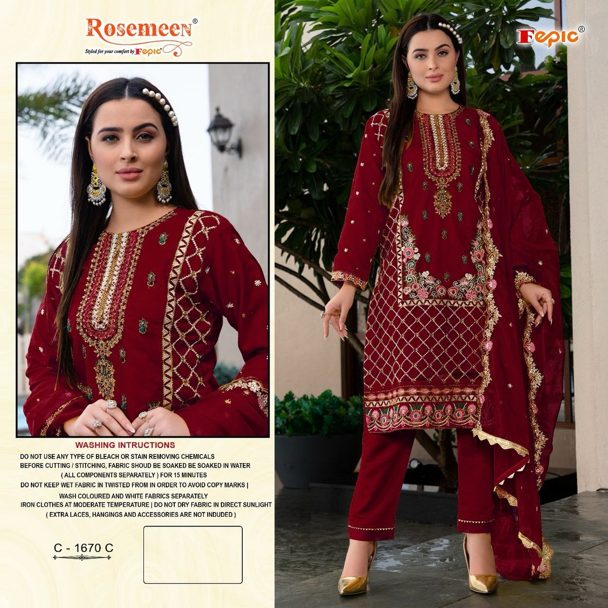 FEPIC ROSEMEEN C-1670-A TO C-1670-C 3