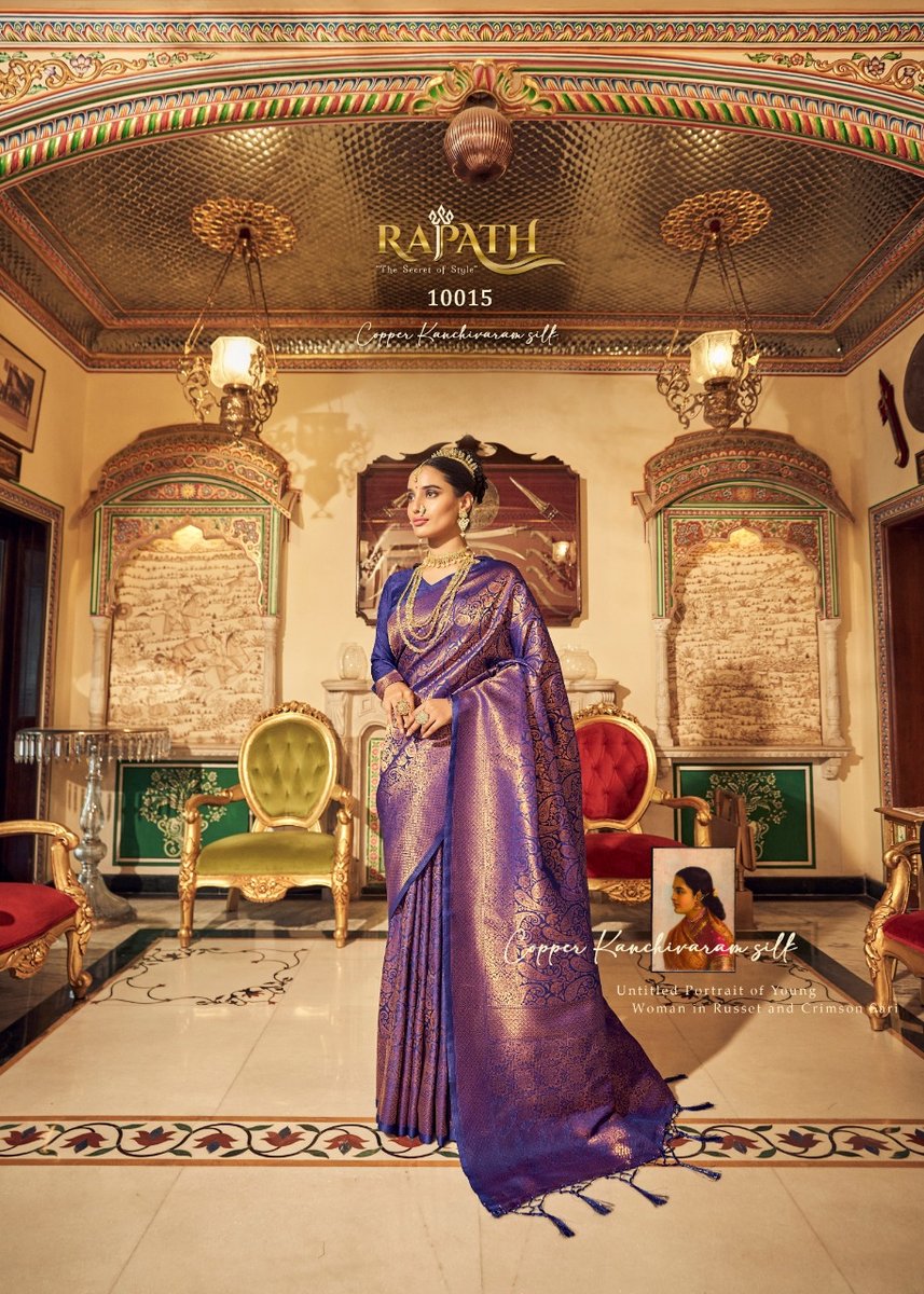 Raj Path Ananta 10011-10016 Series 5
