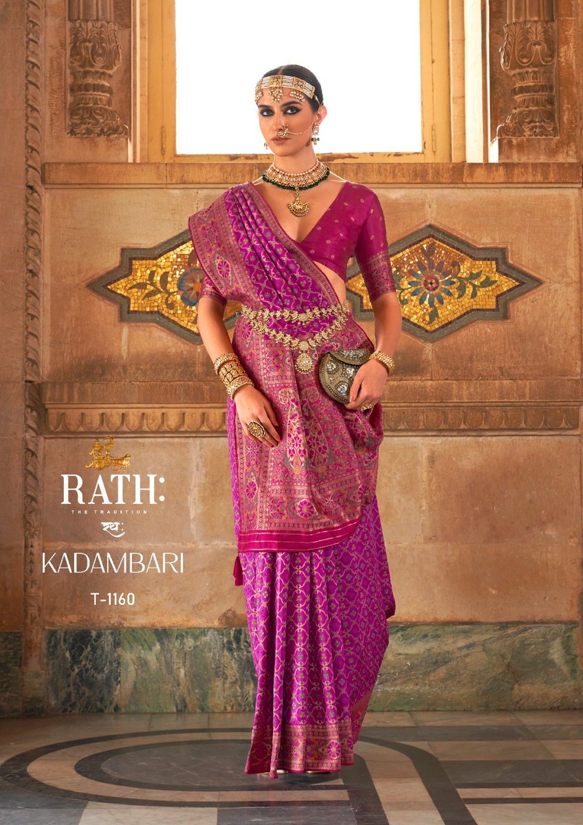 RATH KADAMBARI 1156 TO 1161 5