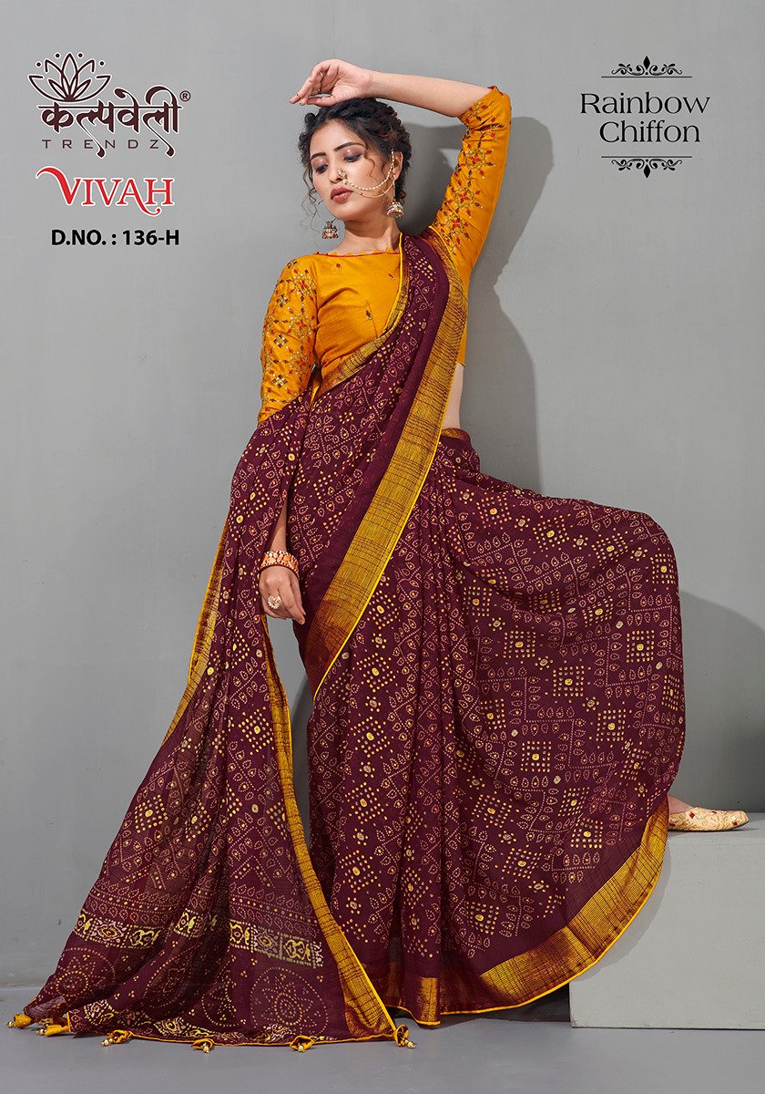 KALPVELLY TRENDZ VIVAH 136-A TO 136-H 7