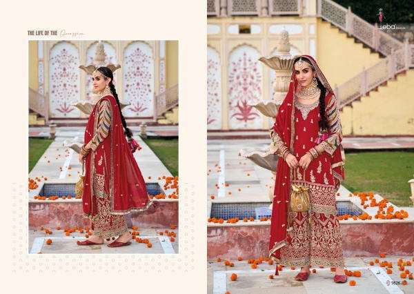 Eba Lifestyle Sangini 1626-1629 Series