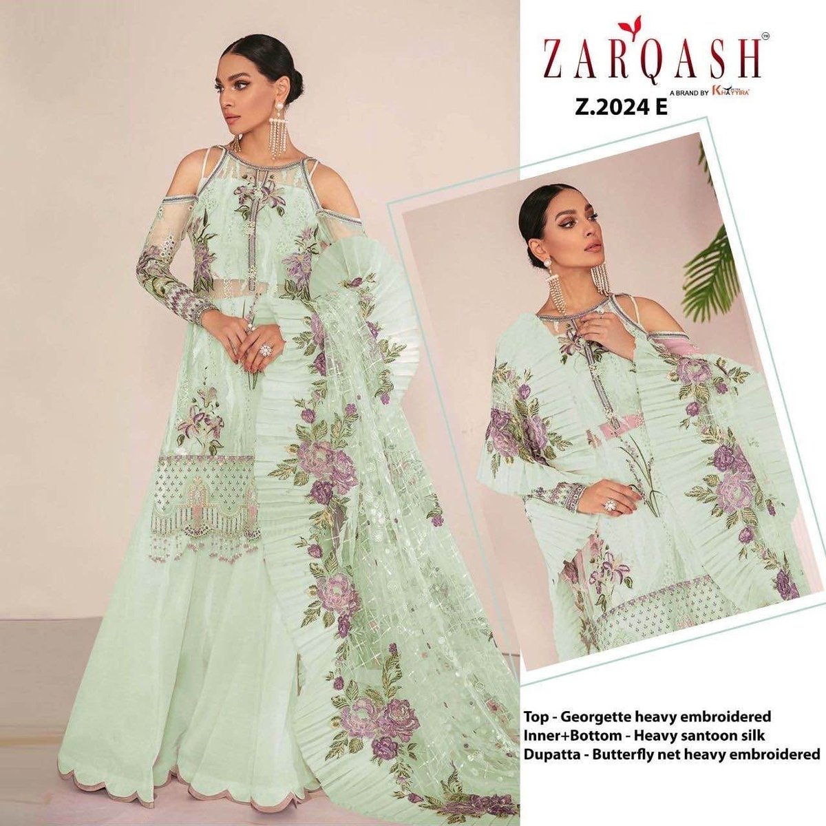 ZARQASH 2024-A TO 2024-E 5
