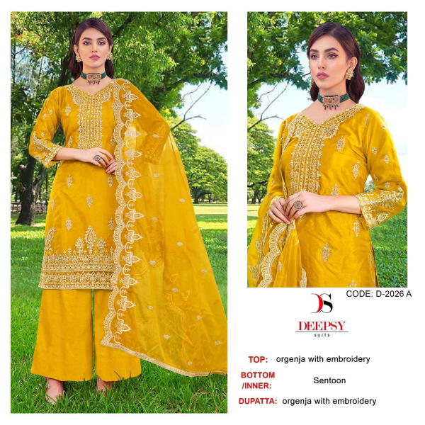 Deepsy Suit 2026 Colors