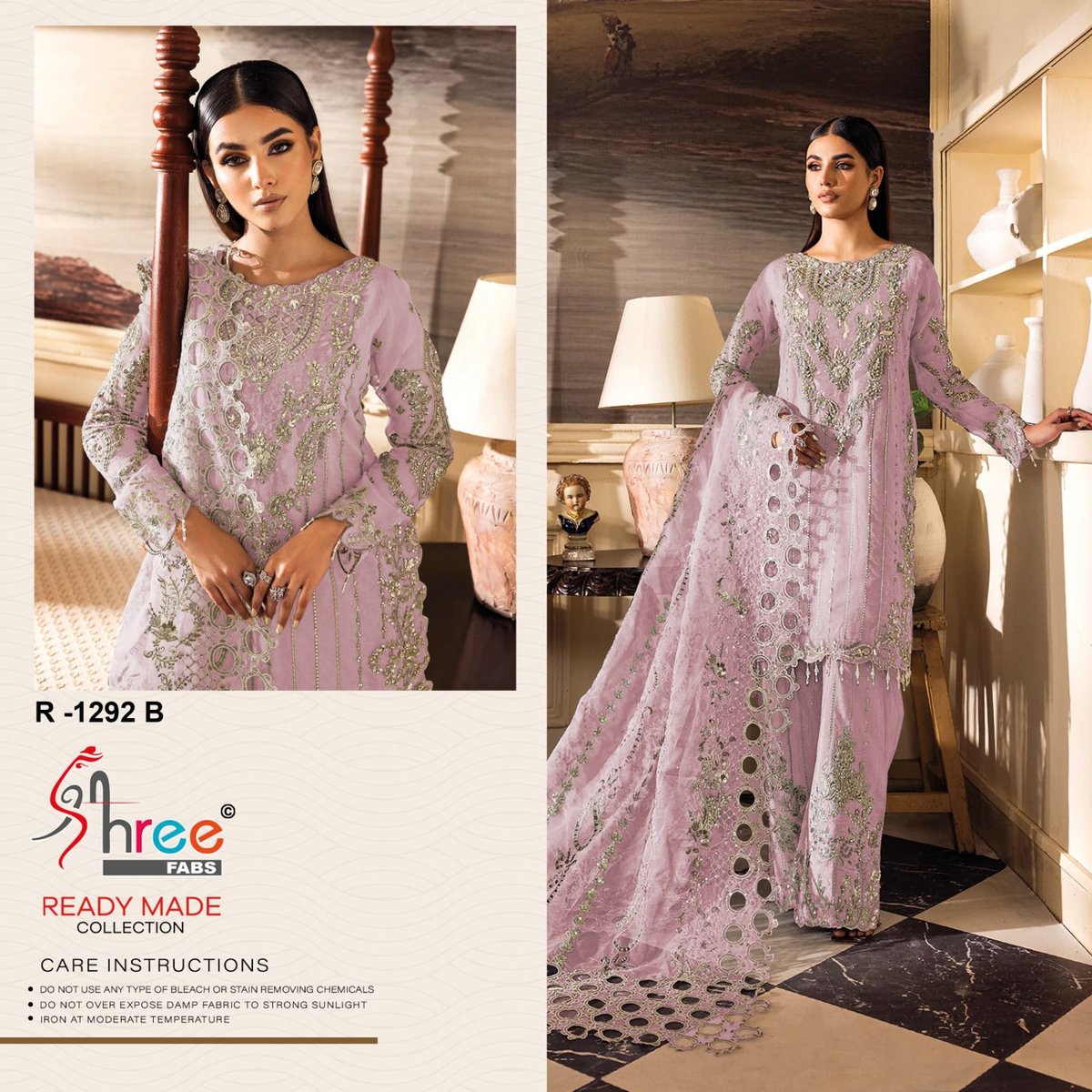 SHREE FAB READY MADE COLLECTION R-1292-A TO R-1292-D 2