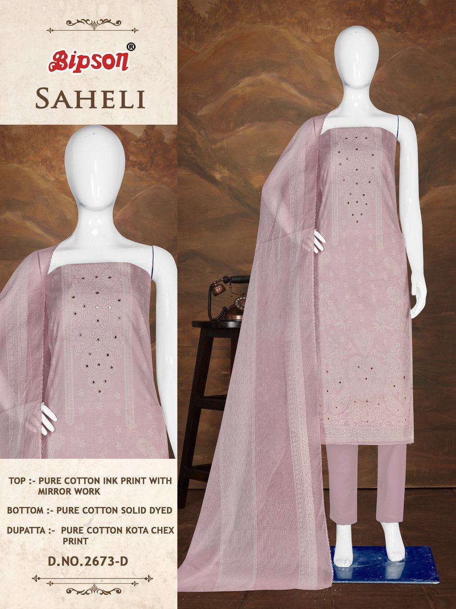 BIPSON PRINTS SAHELI 2673-A TO 2673-D 4