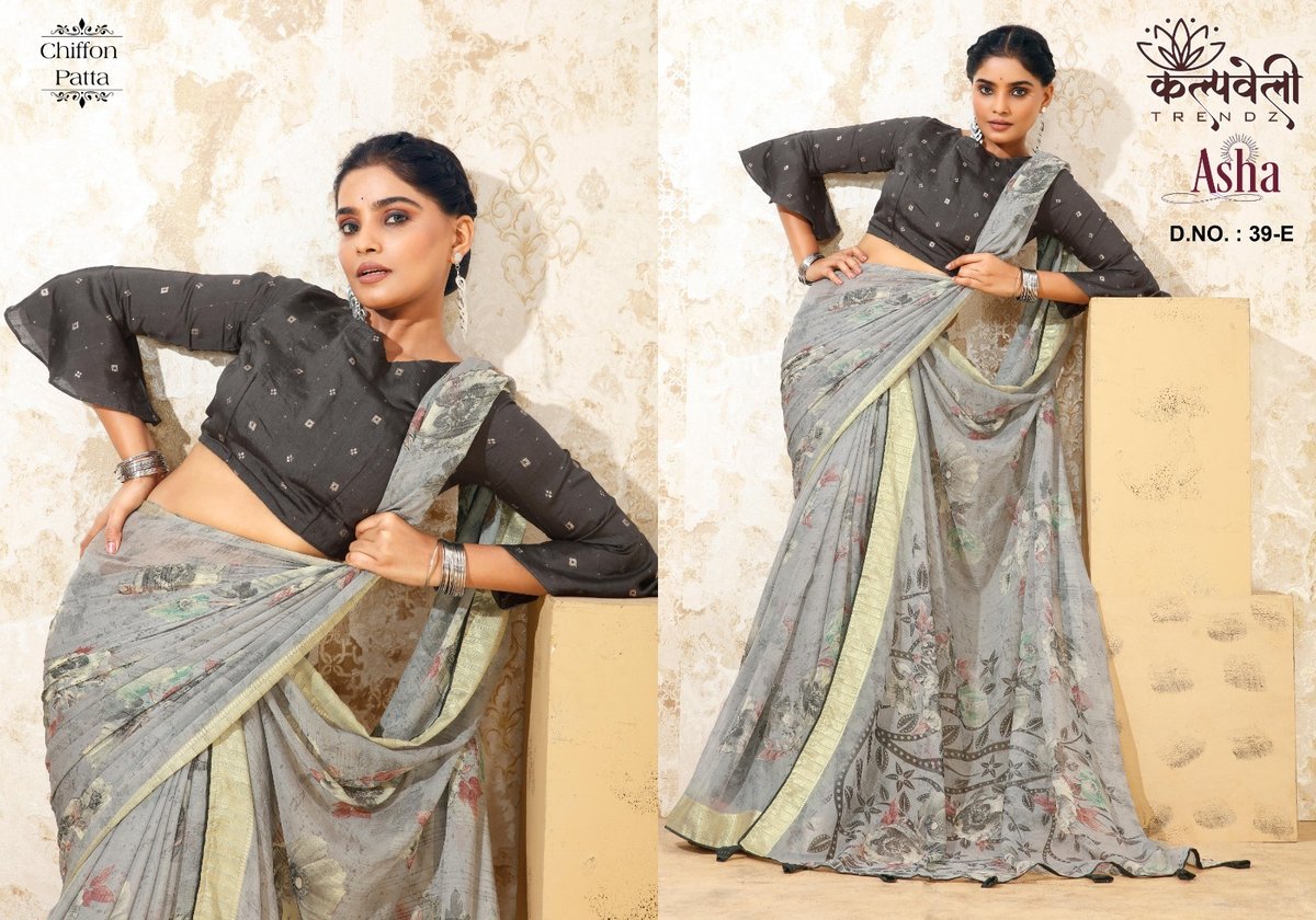 KALPVELLY TRENDZ ASHA 39-A TO 39-F 5