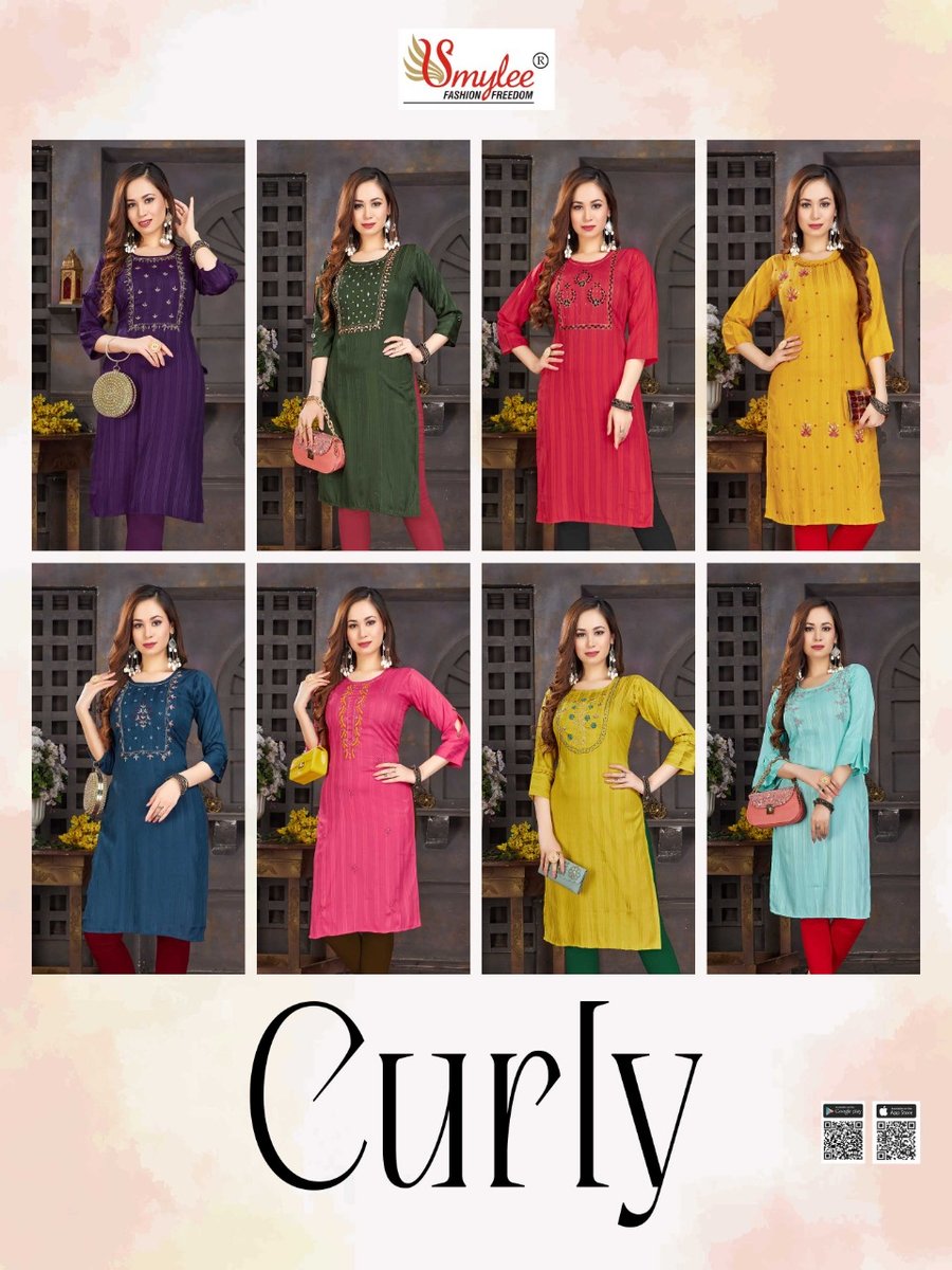 Rung Curly 1001-1008 Series 9