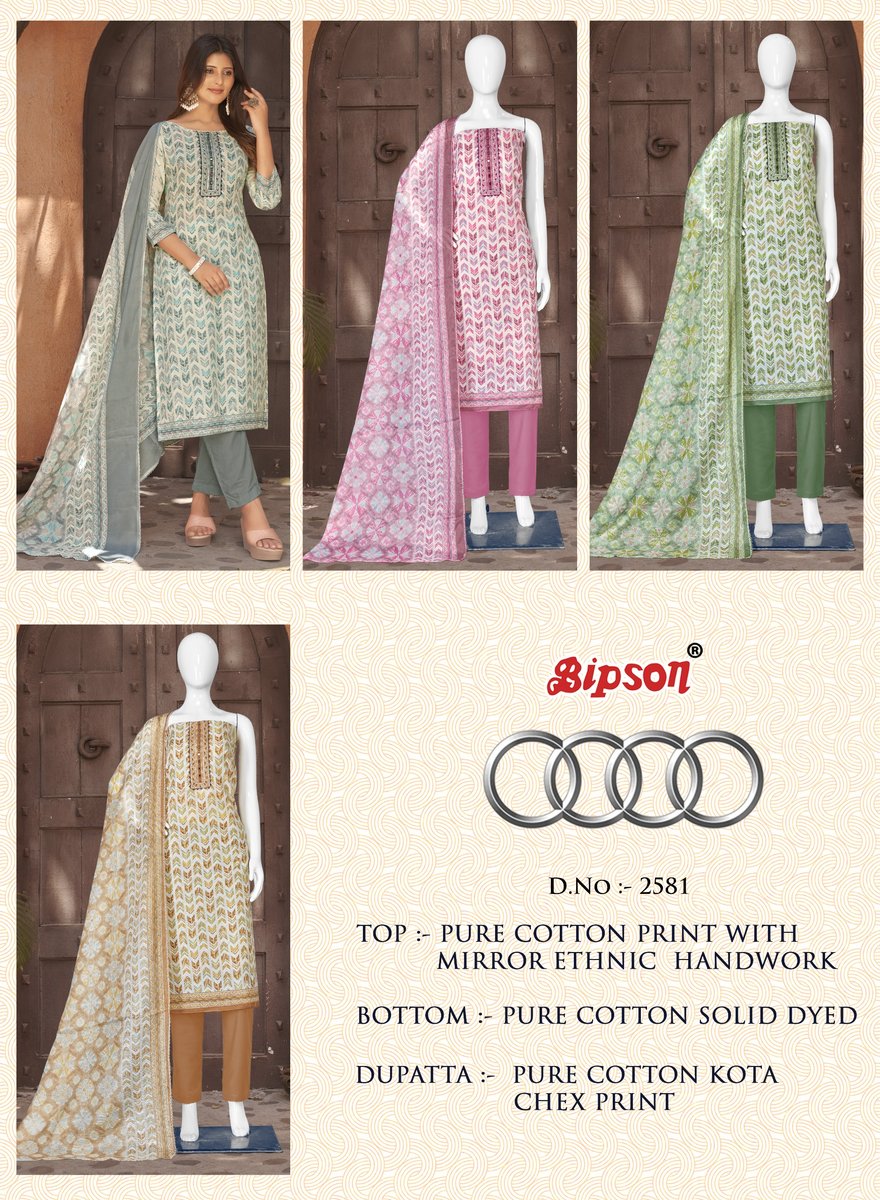BIPSON PRINTS AUDI 2581-A TO 2581-D 5