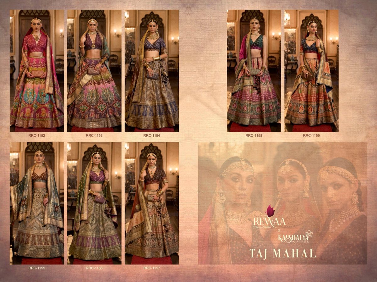 Rewaa Taj-Mahal 1152-1159 Series 9