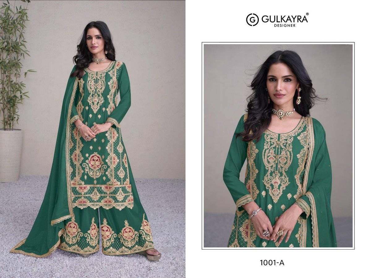 GULKAYRA DESIGNER HIRWA 1001-A SERIES 4