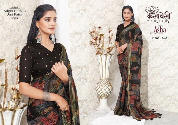 KALPVELLY TRENDZ ASHA 54-A TO 54-D