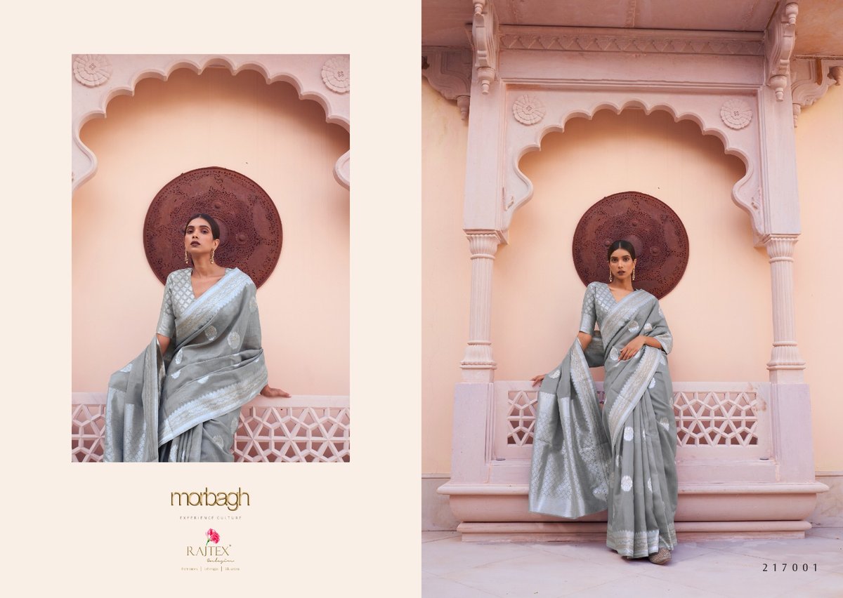 Rajtex Fabrics Kavni Linen 217001-217006 Series 1