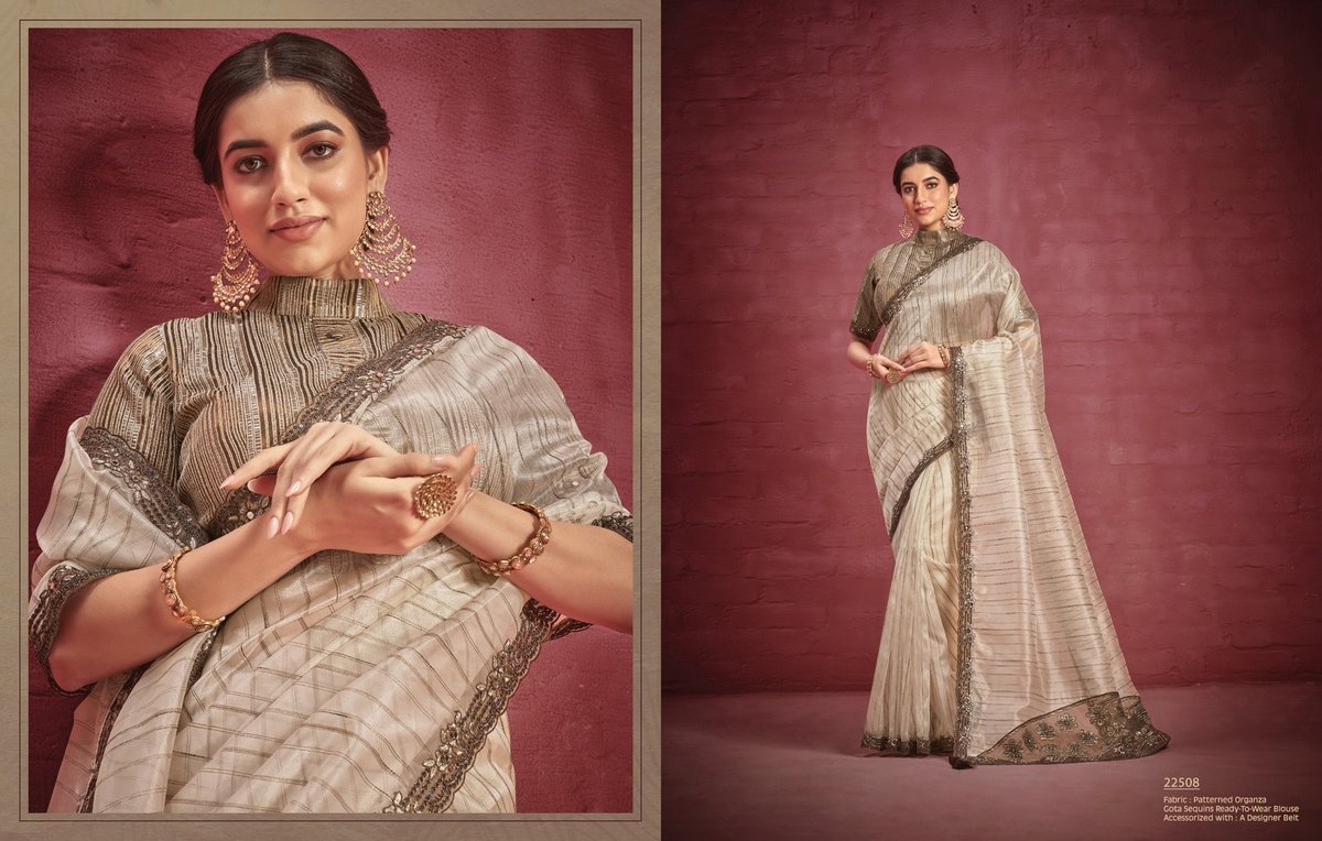 Mahotsav Moh-Manthan 22500-22513 Series 4