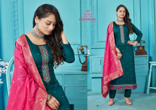 Panch Ratna Asopalav Vol-5 5001-5004 Colors