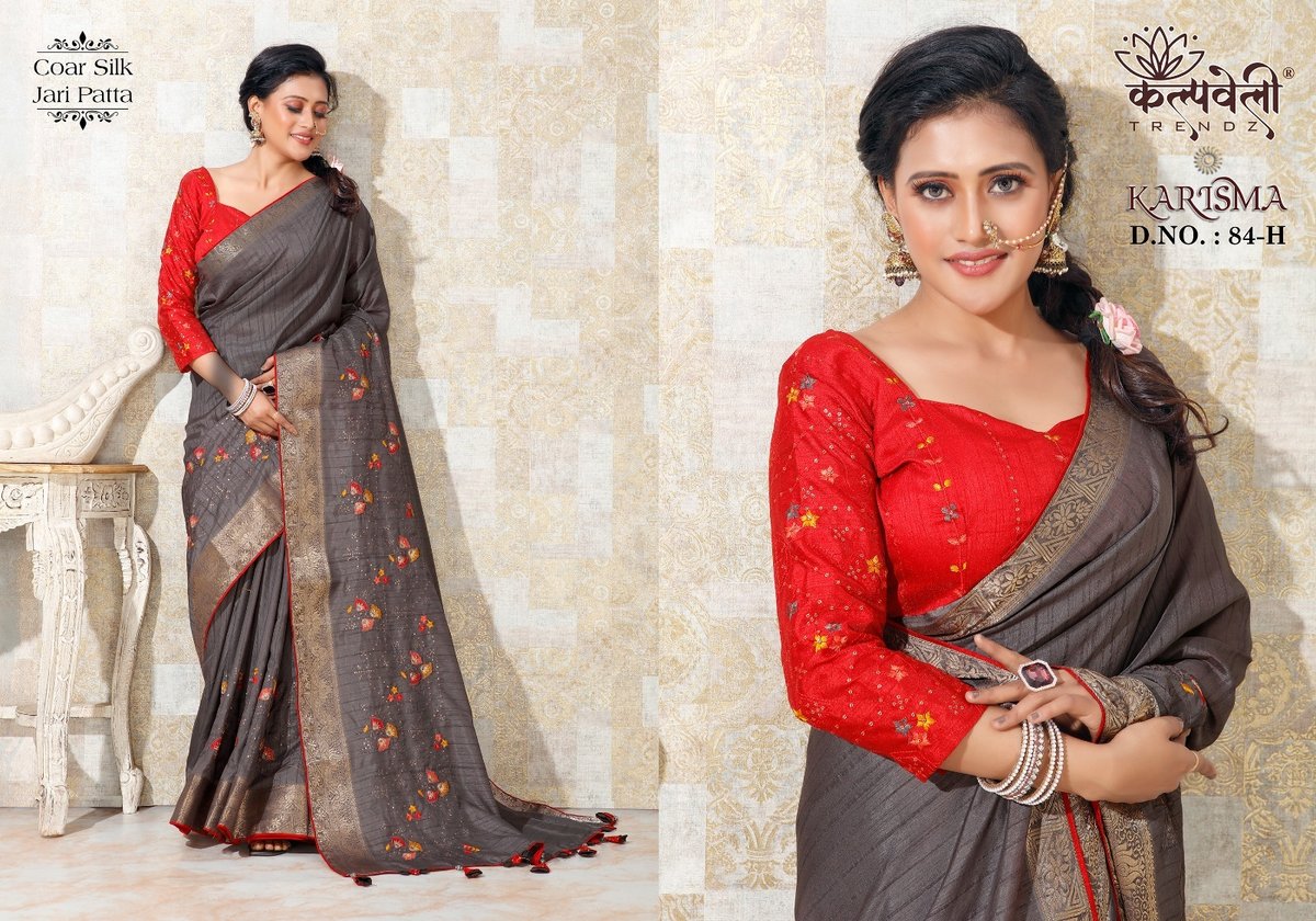KALPVELLY TRENDZ KARISHMA 84-A TO 84-G 8