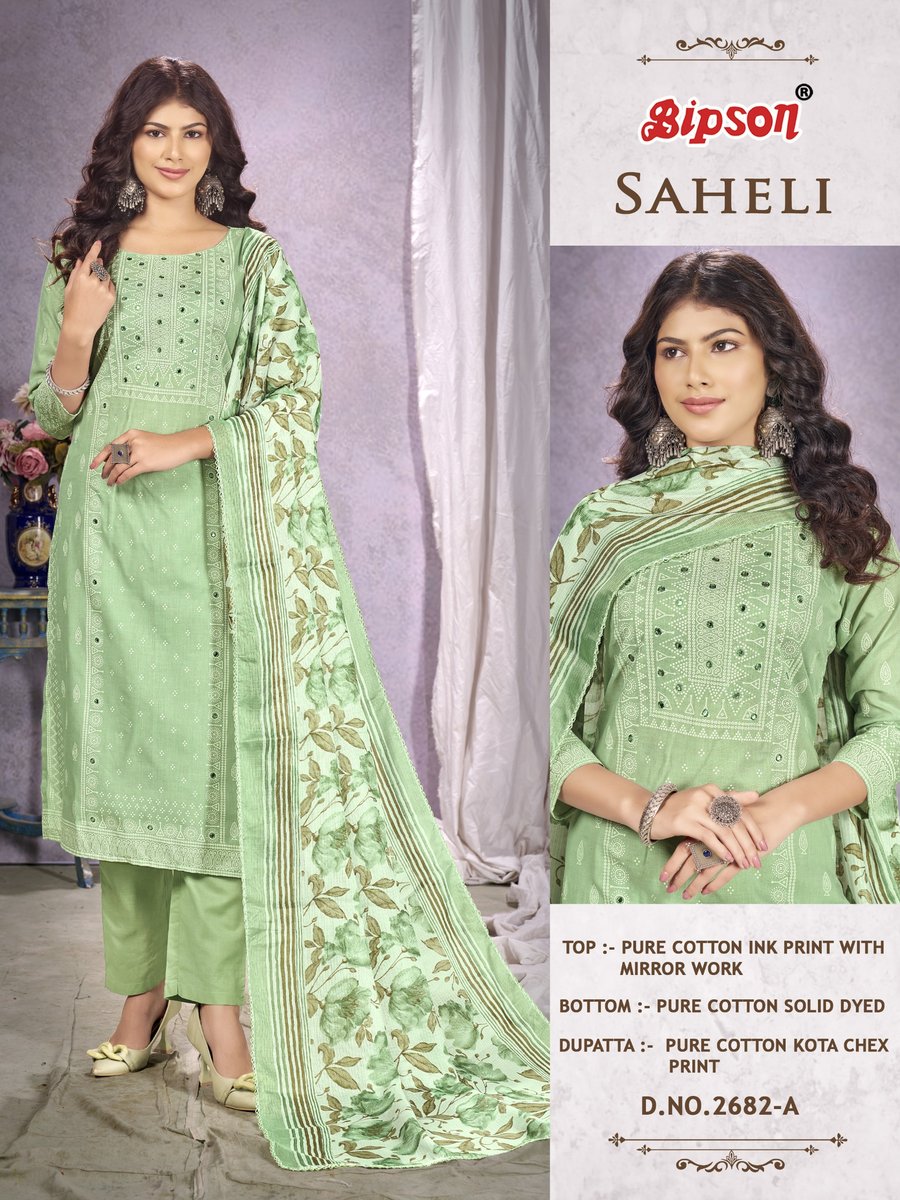 BIPSON PRINTS SAHELI 2682-A TO 2682-D 1