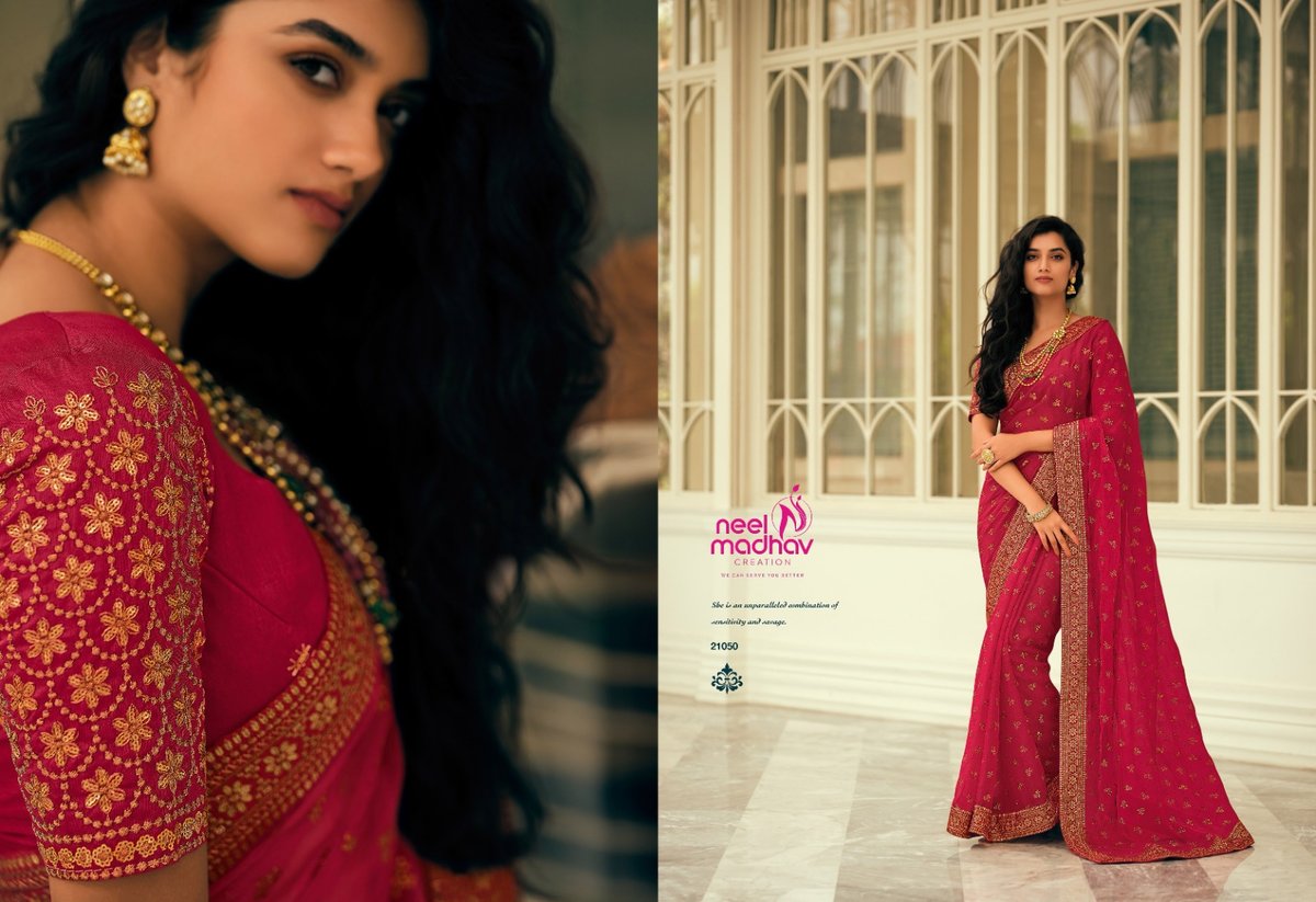 Neel Madhav Creation Mirisha Vol-5 21049-21059 Series 2