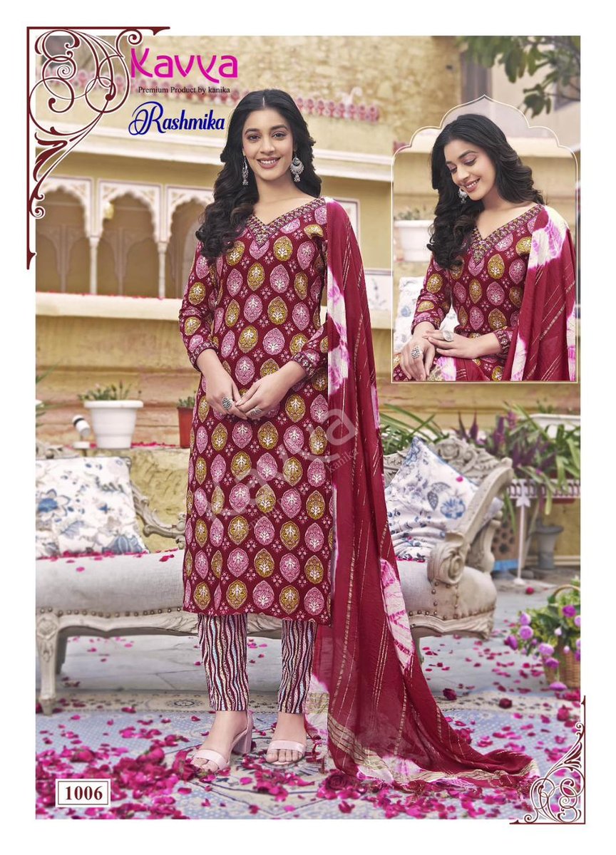 KAVYA RASHMIKA VOL-1 1001 TO 1010 6