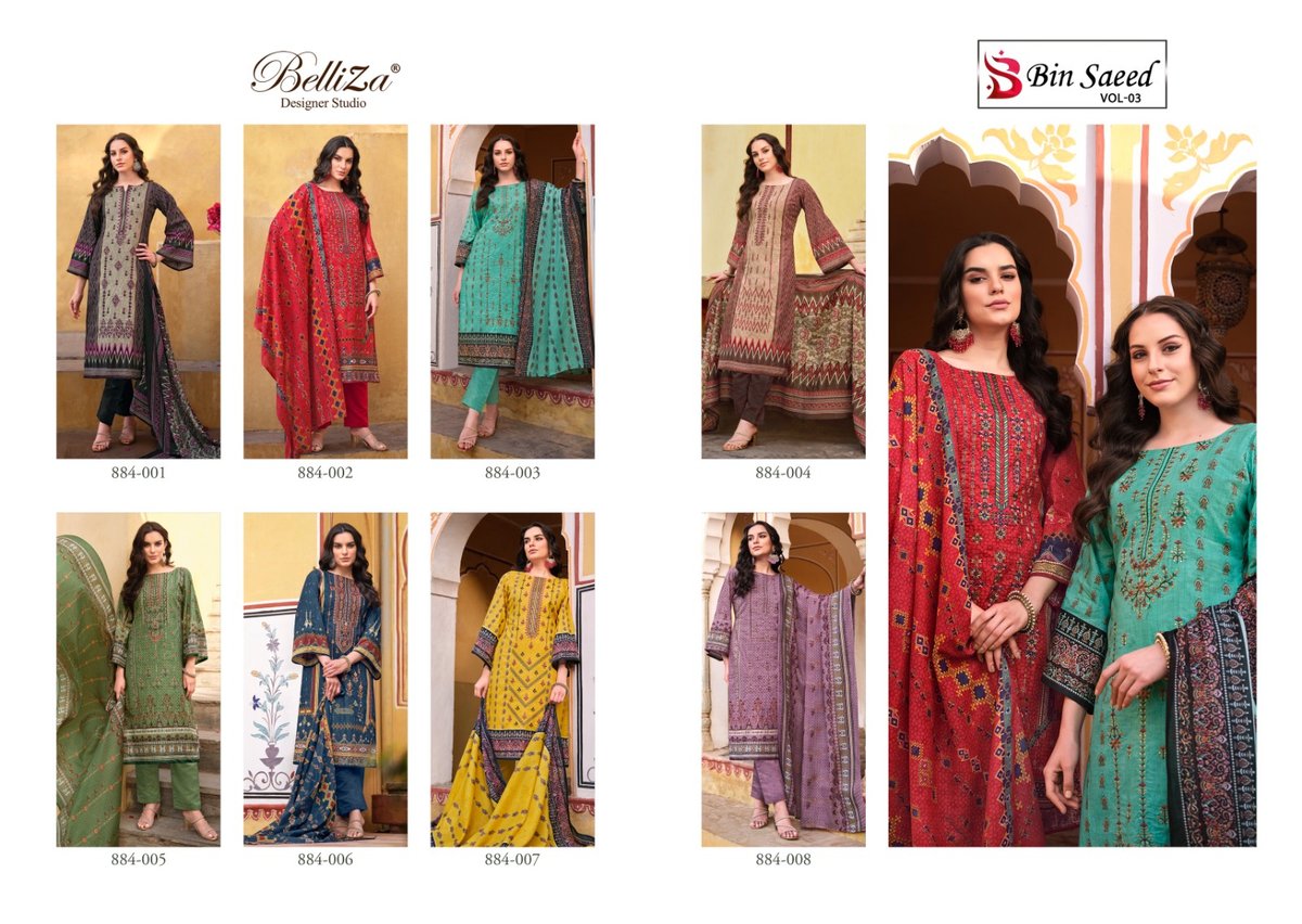 BELLIZA DESIGNER BIN SAEED VOL-3 884-001 TO 884-008 9