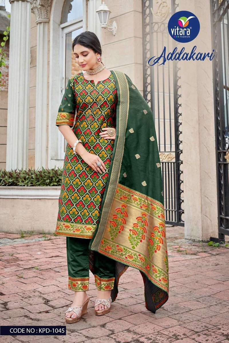 Vitara Fashion Adakari 1040-1055 Series 7