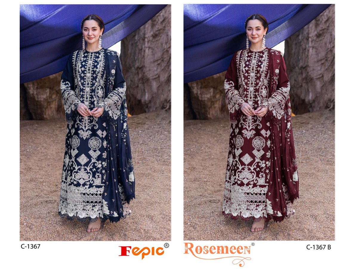 FEPIC ROSEMEEN C-1367-A TO C-1367-B 3
