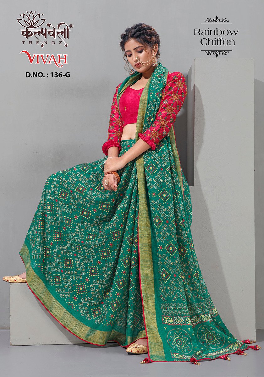 KALPVELLY TRENDZ VIVAH 136-A TO 136-H 6
