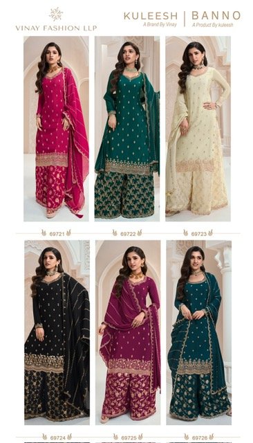 VINAY FASHION KULEESH BANNO 69721-69726 7