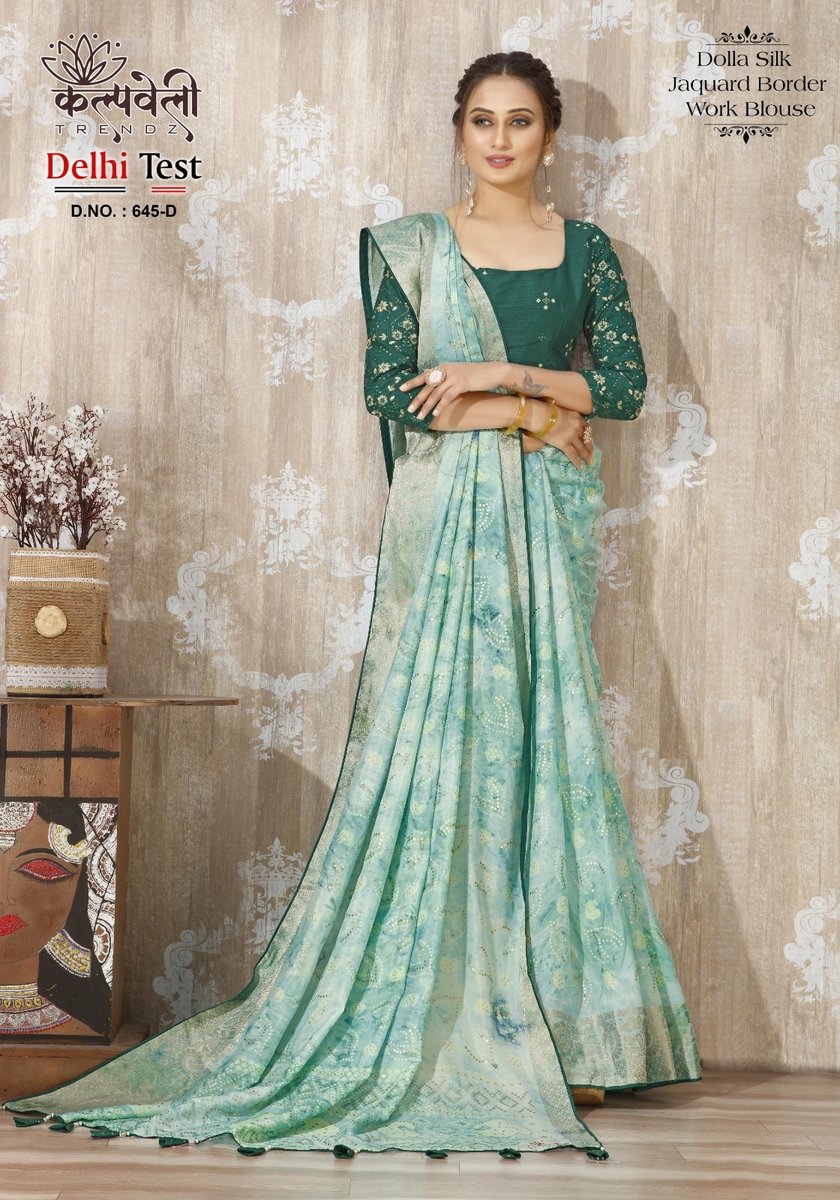 KALPVELLY TRENDZ DELHI TEST 645-A TO 645-E 4