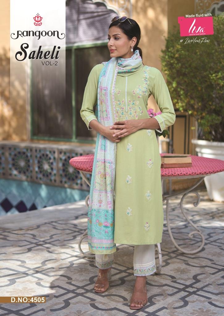 RANGOON SAHELI VOL-2 4501 TO 4505 5