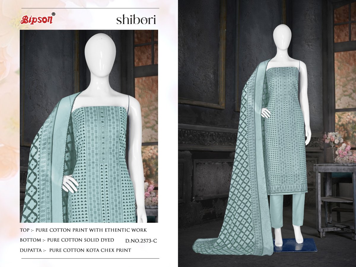 BIPSON PRINTS SHIBORI 2573-A TO 2573-D 3