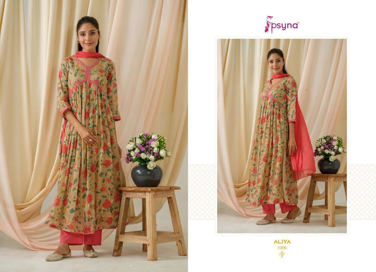 PSYNA DESIGNER ALIYA 1001 TO 1008 6