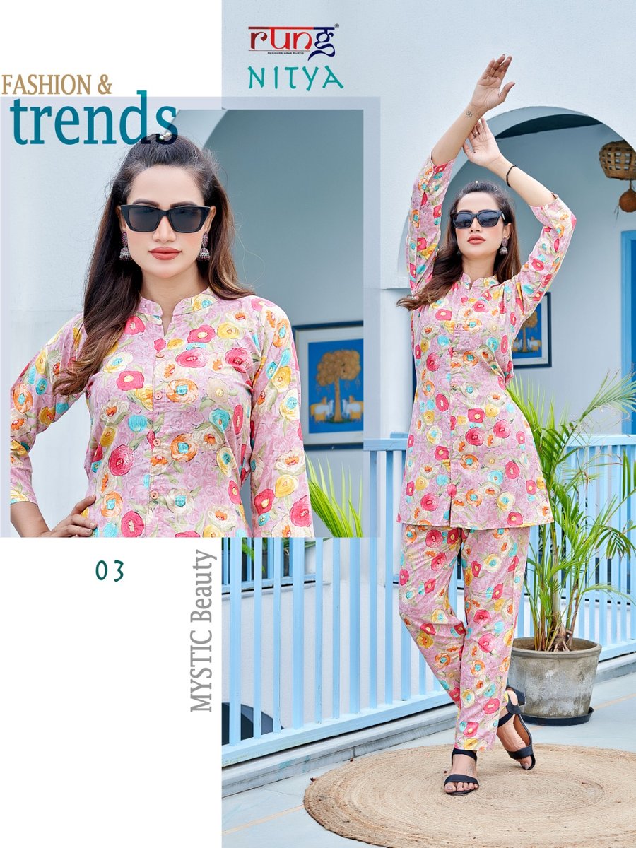 Rung Nitya 01-06 Series 3