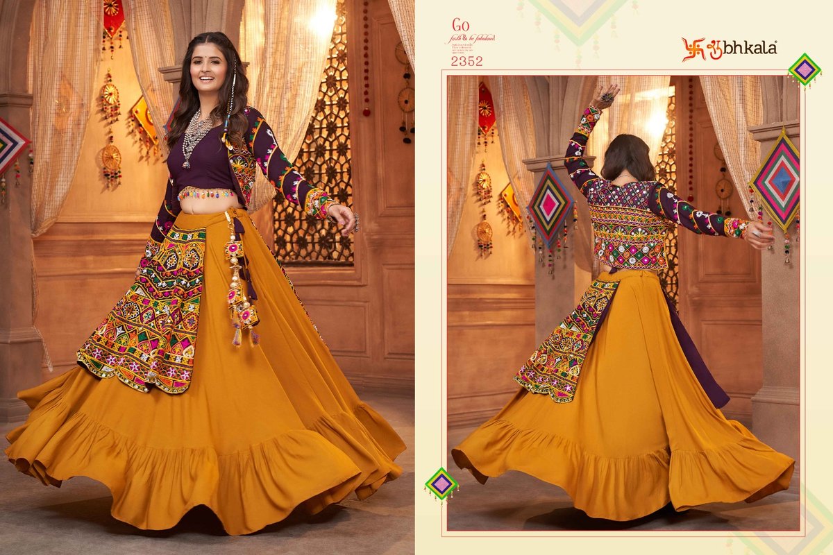 Shubhkala Raas Vol-9 2351-2359 Series 2