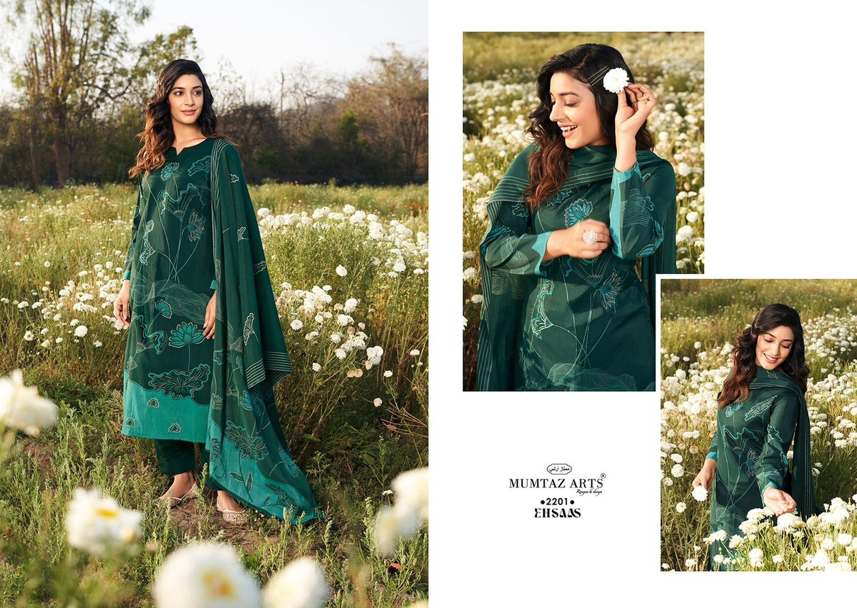 MUMTAZ ARTS EHSAAS 2201 TO 2206 1