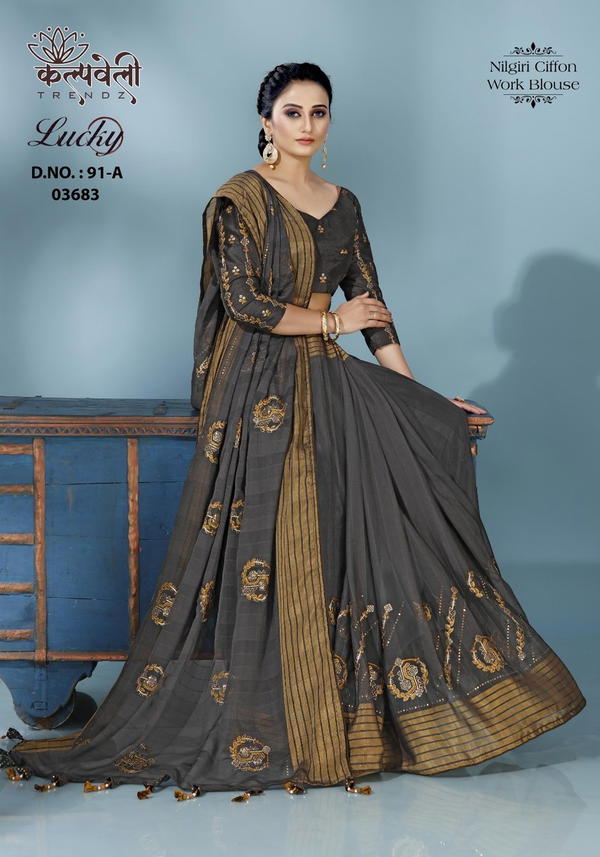 Kalpvelly Trendz Lucky 91 Colors