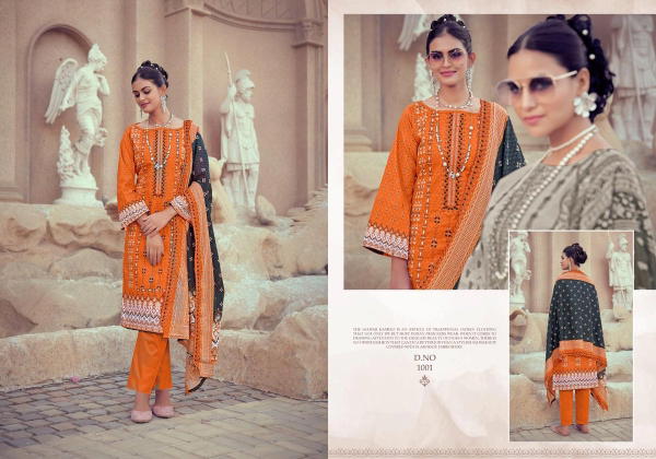 MAJESTY BIN SAEED VOL-5 1001 TO 1006