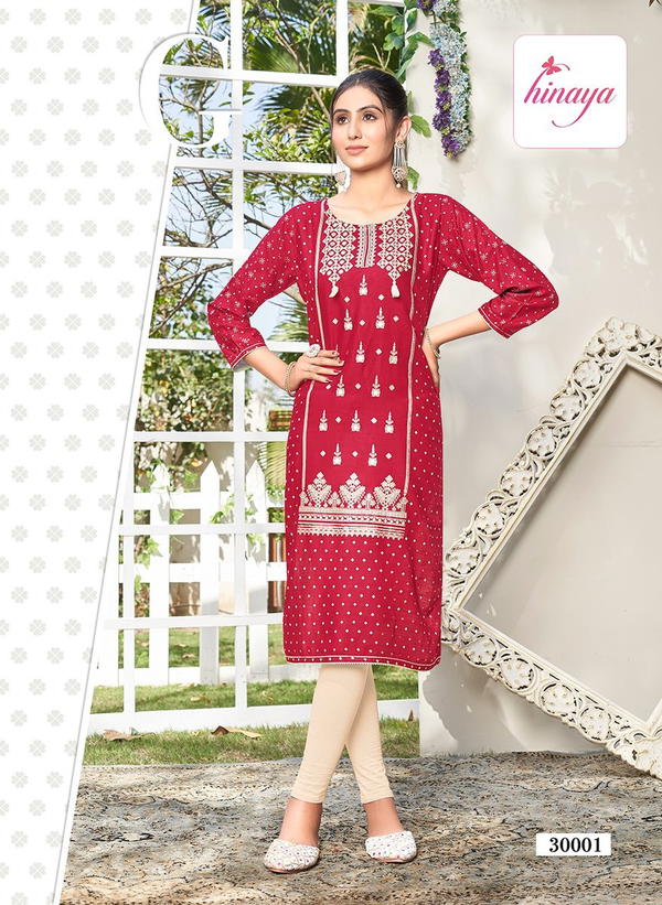 Hinaya Tiara Vol-30 30001-30008 Series