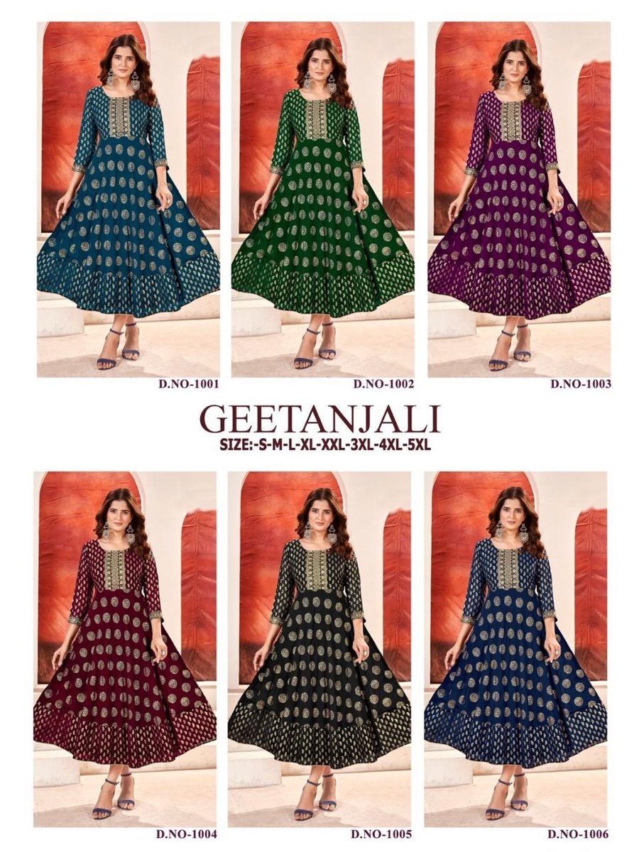 SANGEET GEETANJALI 1001 TO 1006 7