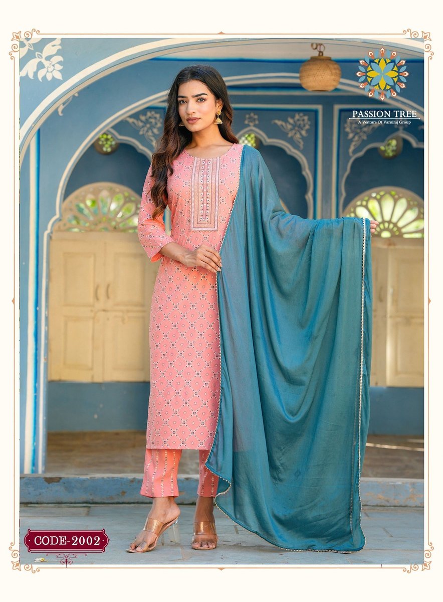 Passion Tree Harvi Vol-2 2001-2008 Series 2