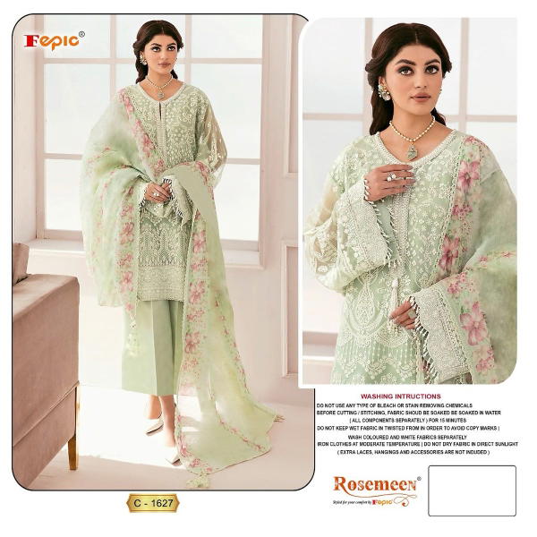 Fepic Rosemeen C-1627 Design